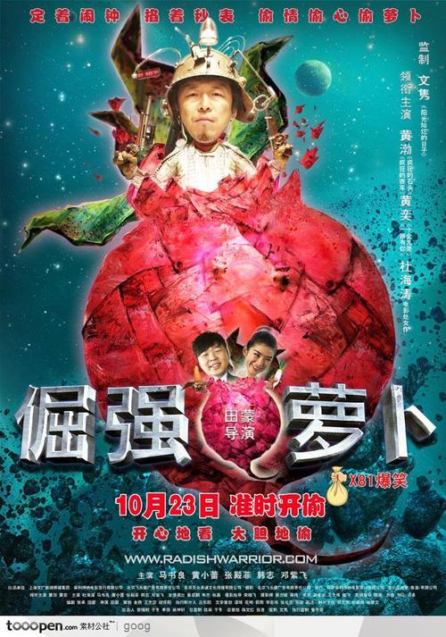 做个招商银行流水账单